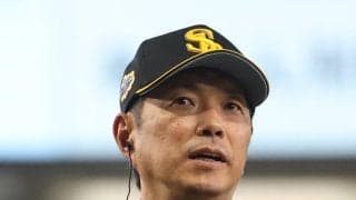【ソフトバンク】小久保監督、モイネロ１軍復帰を明言「次は上で投げます」先発ローテを託す方針
