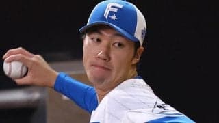 日本ハムは逆転負け　連勝が４でストップも新庄監督「明日！明日！」九回に福島がロッテ・佐藤に勝ち越し２ラン被弾　加藤貴はキャリアハイ１１勝目お預け　水野が自己最多８号ソロも