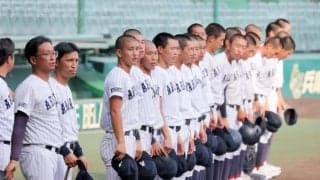夏の甲子園　初出場の有明は立命館宇治と１回戦で激突　熊本地震乗り越え聖地へ　前日には甲子園練習