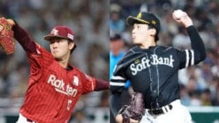 巨人小笠原慎之介－DeNA深沢鳳介、楽天古謝樹－ソフトバンク前田悠伍ほか／２日予告先発