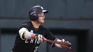 【ロッテ】佐藤都志也が9回に値千金の勝ち越し2ランで勝利呼び込む