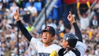 夏の甲子園　初戦の組み合わせが決定【一覧】横浜がいきなり沖縄尚学と激突　２年連続で前年春夏王者の対戦に　開幕戦は札幌日大ＶＳ仙台育英