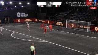 どういう状況？ サッカー世界大会で“1分間に4得点”日本チームが理不尽ゴールラッシュ…元スペイン代表レジェンドが考案“独自ルール”にファン熱狂