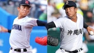 甲子園初戦で「事実上の決勝戦」　衝撃の組み合わせ…高校野球ファン唖然「やばすぎる」