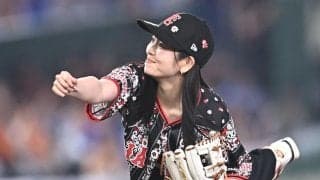 巨人　モデル・俳優の横田真悠がセレモニアルピッチに登場　「ＪＯＲＤＡＮ　ＢＲＡＮＤ」とコラボレーションた特別ユニホームで投球に「ドキドキしちゃいました」