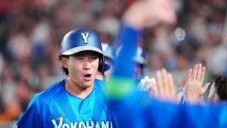 【DeNA】宮下朝陽のプロ初満塁弾で先制「しっかりスイングをしようと」竹丸とのルーキー対決制す