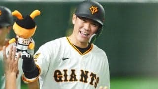 巨人の“異例の試み”は「派手でびっくり」　驚きの細やかさ…ファン衝撃「すごい柄」