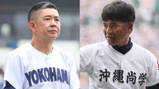 ｢沖縄尚学vs横浜もすごいけど…｣実現した"名門対決"、初戦から仰天カード続出「もったいない」【26年夏の甲子園】