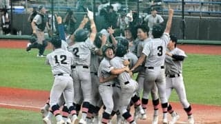 青森山田、1回戦は石川の遊学館と　夏の甲子園第4日第1試合で