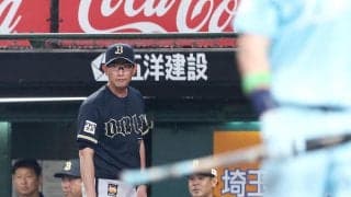 【オリックス】守備の乱れから勝ち越され敗戦　岸田監督が直前の同点打でリクエストも判定覆らず