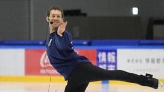 【フィギュア】「スゴーイ」ソチ五輪団体銅のジェイソン・ブラウンが全日本ジュニア合宿で指導
