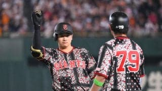 【巨人】橋上監督代行「欲を言えば…反攻できたのはある程度評価」８点差から１点差まで迫る