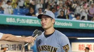 【阪神】坂本誠志郎が３号３ラン含む４安打「終わった時に一番上にいること。一緒にみんなで！」