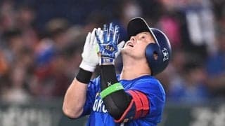 ＤｅＮＡ・牧「ばあちゃんに打たせてもらった」慶弔休暇明けで最愛の祖母に捧げるアーチ