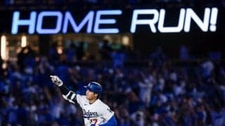 大谷翔平　左膝痛欠場明け不安払拭２４号　欠場挟んだ直近３試合１２の７　ロバーツ監督「適度な休養を入れていく」