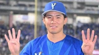 ＤｅＮＡ・宮下満弾　新人では度会以来の球団２人目「もう完璧で一番いいバッティング」　