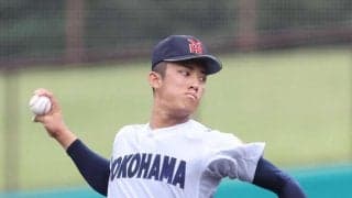 ２年連続初戦で前年Ｖ校対決　横浜・村田監督「これ以上ない最高なカード」昨夏王者・沖縄尚学と激突　夏の甲子園組み合わせ決定