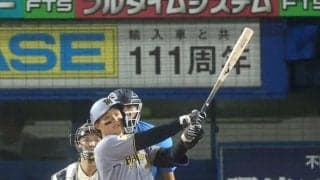 阪神・森下　復活Ｖ弾！３年連続１００安打到達　１０戦ぶり２５号２ランで単独首位導いた　体調は「出るからには問題ない」