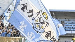 ｢顔www｣｢存在感すごすぎ｣J2磐田の新ポスター、乾貴士を差し置いてセンターで咆哮する熱血漢に大反響｢こういう熱さが欲しかった｣｢THIS IS AKIBA｣