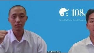 天理は福山（広島）と対戦　組み合わせ抽選会　第108回選手権大会