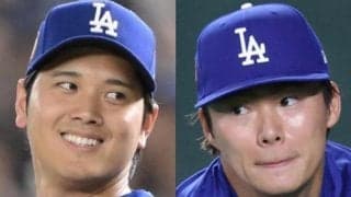 夢対決実現　山本由伸と吉田正尚が初顔合わせ　オリ＆侍ジャパン投打の柱　大谷翔平「１番ＤＨ」　ド軍は対左腕打線　ベッツとタッカーがスタメン外【両チームのラインナップ】