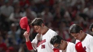 広島・新井監督　５失点の斉藤優「いろいろ研究してくる」「次につなげてもらいたい」一問一答