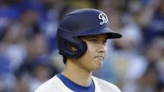 大谷翔平　第２打席は申告敬遠で本拠地に大ブーイング　今季１５個目