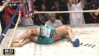 「結構モロ入った」左フックの“一撃”カウンターで“ぐにゃり” 1ラウンド終了間際の攻防に放送席驚き
