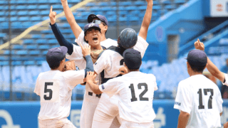 東京勢が夏通算200勝へ！八王子実践、関東第一がともに初戦突破で達成狙う【26年夏甲子園】