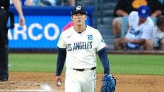 山本由伸は無念の7敗目　8回3失点好投、吉田正尚は“完封”も…大谷1安打、ド軍2連敗