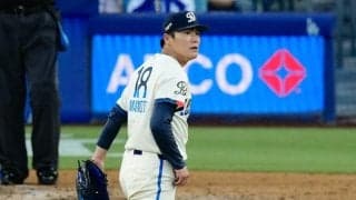 山本由伸、8回3失点好投も12勝目ならず　吉田正尚は“完封”…防御率2.76に