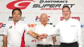 【スーパーＧＴ】来季からタイヤのワンメイク化　ＧＴ５００はブリヂストン　ＧＴ３００はダンロップに決定
