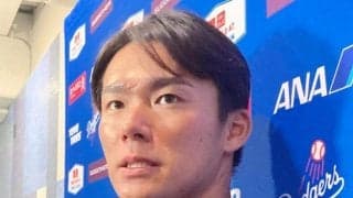 ドジャースがスクバル獲得報道　取材対応直前に一報、山本由伸ビックリ「すごく驚きました」「とにかく一番いい投手。たくさん影響を受けながら僕も必死に頑張りたい」試合終了１０分後に衝撃報道で騒然