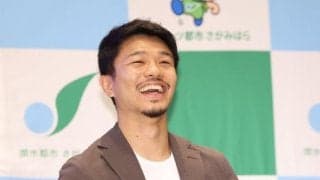 練習再開の中谷潤人「またＰＦＰ１位目指す」「井上尚弥選手が振り向いてくれるファイトするのが一番近道」再起報告会で再戦にも意欲