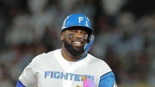 日本ハム・レイエス２３号２ラン「浮いたカーブをしっかり仕留めることができた」