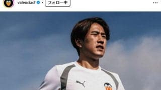 バレンシア佐藤龍之介が４戦連続スタメン　瀬古樹先発のイングランド２部ストークとテストマッチ