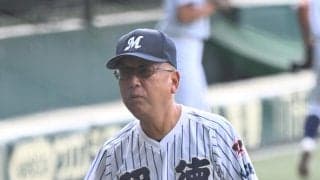 【甲子園】明徳義塾・馬淵監督はDH制度を大歓迎「ボクは20年前から賛成です。投手が休める」