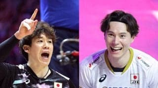 【バレー】日本男子代表２年ぶりのメダル獲得へ　石川祐希、高橋藍、西田有志の三本柱らが先発　スロベニアとの３位決定戦