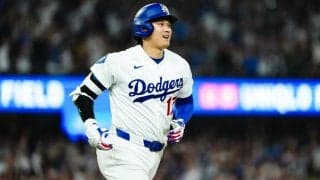 大谷翔平を巡り…「めっちゃ嫉妬」　全米ファンの視線集中、“事情”察して手にした「家宝」