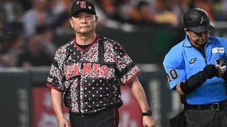 巨人・橋上監督代行「２つのチャンスをものにできなかったのが敗戦に繋がってしまった」拙攻悔やむ　７回２失点の小笠原には「本来なら勝ちがつく内容。申し訳なかった」