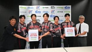 【巨人】熊本地震の被災地支援の募金活動　７月31日から８月２日の３日間で570万3156円