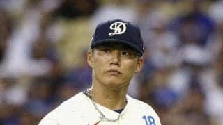山本由伸　ロスで丸山茂樹らと庶民派の焼き鳥店へ　スタンドではイケメン有名俳優２人も観戦、肌キレイすぎる～！