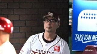 楽天　今季ワースト借金２０　投手陣崩壊　六回には３者連続押し出し四球を含む６四球で６失点　打線２桁安打も無残な４連敗に本拠地はため息