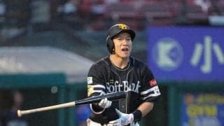 【ソフトバンク】１イニング５連続四球のプロ野球タイ記録　楽天投手陣の５連続与四球は初
