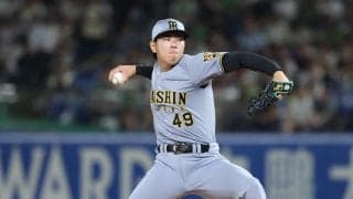 【阪神】同点のままブルペン勝負へ　工藤泰成、木下里都、ドリスは２連投中　どうなる継投リレー