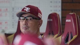 【楽天】投手陣踏ん張りきれず８年ぶり借金20　吉井監督「みっともないプレーして申し訳ない」