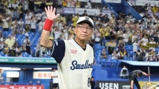 【ヤクルト】池山監督「何とも言えないなあ」９回Ｖ弾献上キハダの今後の起用法「これから相談」