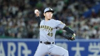 【データ】工藤泰成が初セーブ　阪神の育成ドラフト出身選手がセーブを挙げたのは２人目