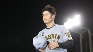 【阪神】坂本誠志郎が勝負決めた　９回決勝５号ソロ　びっくり初体験の１試合２本塁打