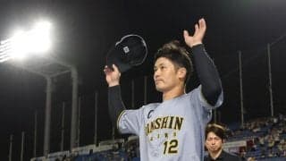 阪神・坂本が自身初の１試合２発　緻密な駆け引きは初戦から始まっていた